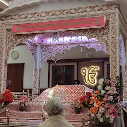 Gurdwara Sri Guru Singh Sabha