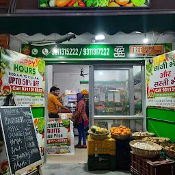 Gurgaon Grocers