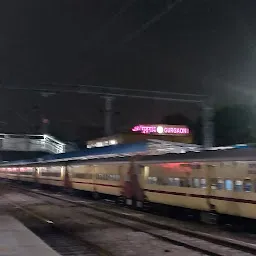 Gurgaon railway station platform 1