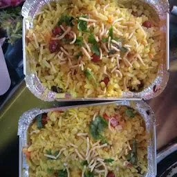 Guriya tiffin