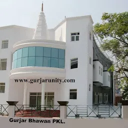 Gurjar Bhawan Panchkula Sector 10