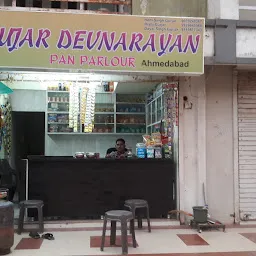 Gurjar Devnayaran Pan Parlour