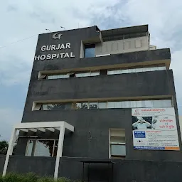Gurjar Hospital