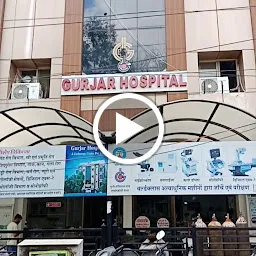 Gurjar Hospital & Endoscopy Centre Pvt Ltd