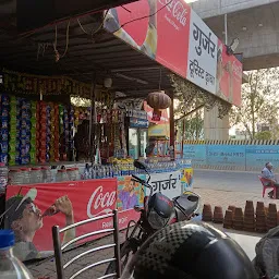 Gurjar Tourist Dhaba