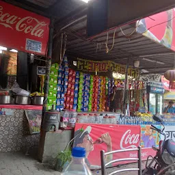 Gurjar Tourist Dhaba