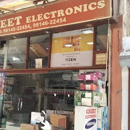 Gurjeet Electronics