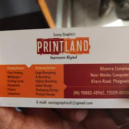 Guru Angad Printing Press