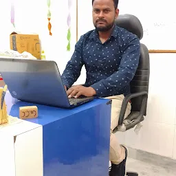 Guru Computer Centre