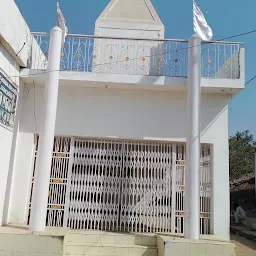 Guru Ghasidas Baba Temple Saddu