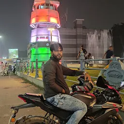 Guru Ghasidas Chowk, Nagar Gadhi