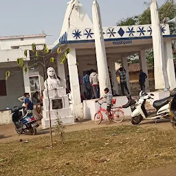 Guru Ghasidas Mandir Dunda