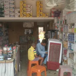 Guru Ghasidas Mandir Dunda