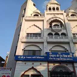 Guru Ghasidas Mandir Satnami Para TATIBANDH Raipur