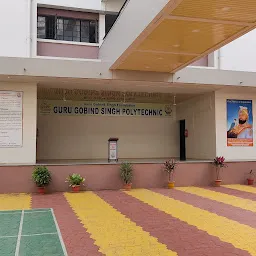 Guru Gobind Singh Polytechnic - Nashik
