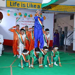 Guru Gobind Singh School