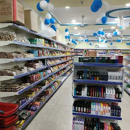 GURU KIRPA SUPER STORE