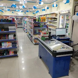 GURU KIRPA SUPER STORE