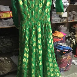 Guru Kripa Fancy Dresses