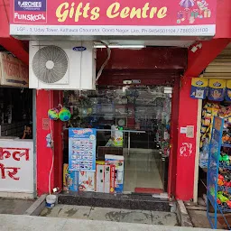 Guru Kripa Gifts and Toys Centre