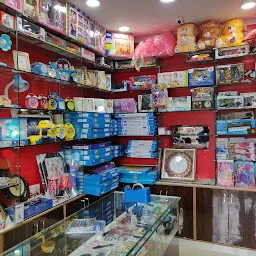 Guru Kripa Gifts and Toys Centre