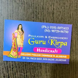 Guru kripa Handicrafts