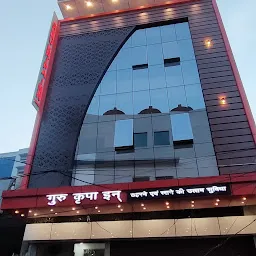 GURU KRIPA INN.