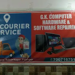 Guru Kripa Internet Cafe