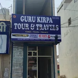 Guru Kripa Tour and Travel