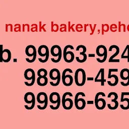 Guru Nanak Bakery