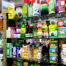 Guru Nanak Departmental store