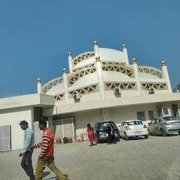 Guru Nanak Dev Bhawan