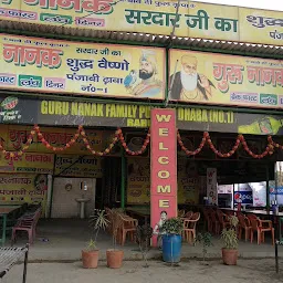 guru nanak dhaba