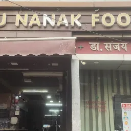 Guru Nanak Foods