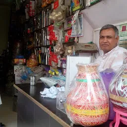 Guru nanak general store/crockery