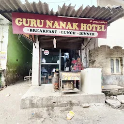 GURU NANAK HOTEL