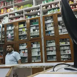 Guru Nanak Medical Store