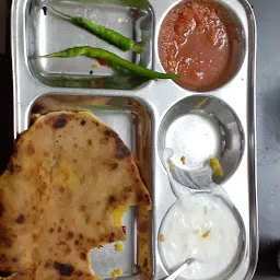 Guru nanak mess and Tiffin Centre