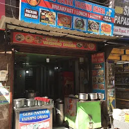 Guru Nanak Vaishno Dhaba