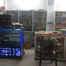 Guru Ramdasji Departmental Store & Fast Food Corner