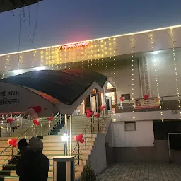 Guru Ravidas Gurudwara Phase 7 Mohali