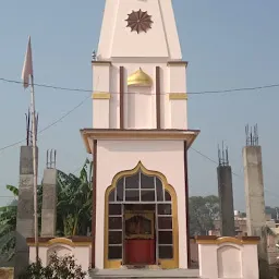 Guru Ravidas ji Temple