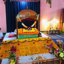 Guru ravidas Temple