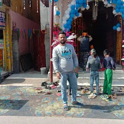 Guru Ravidass Temple