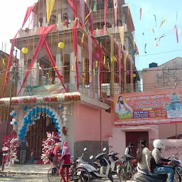 Guru Ravidass Temple