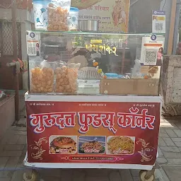 Gurudatt Foods Corner