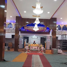 Gurudawara Sri Guru Granth Sahib