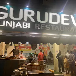 Gurudev Punjabi Restaurant