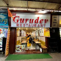 Jai Gurudev Restaurant