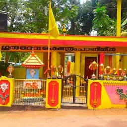 Gurudeva Kshetram Paniyil